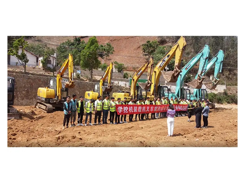 云南祿豐長宏挖機培訓